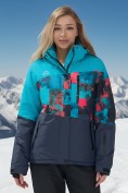 Купить Горнолыжный костюм женский зимний бирюзового цвета 02395Br, фото 5