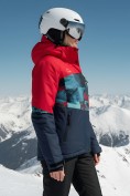 Купить Горнолыжный костюм женский зимний красного цвета 02395Kr, фото 3