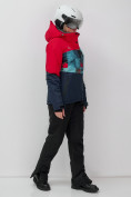 Купить Горнолыжный костюм женский зимний красного цвета 02395Kr, фото 9