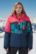 Купить Горнолыжный костюм женский зимний розового цвета 02395R, фото 5