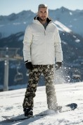 Купить Горнолыжный костюм мужской зимний белого цвета 02412Bl