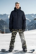 Купить Горнолыжный костюм мужской зимний темно-синего цвета 02412TS, фото 3