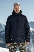Купить Горнолыжный костюм мужской зимний темно-синего цвета 02412TS, фото 5