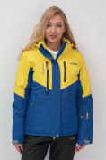 Купить Горнолыжный костюм женский зимний УЦЕНКА желтого цвета 02815J, фото 8
