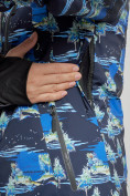 Купить Горнолыжный костюм женский зимний темно-синего цвета 03320TS, фото 7