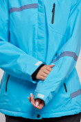 Купить Горнолыжный костюм женский большого размера зимний голубого цвета 03382Gl, фото 9