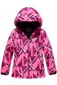 Купить Куртка горнолыжная для девочки УЦЕНКА розового цвета 0348R