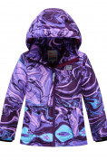 Купить Куртка горнолыжная подростковая УЦЕНКА фиолетового цвета 0349F