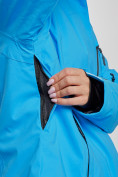 Купить Горнолыжный костюм женский большого размера зимний синего цвета 03507S, фото 9