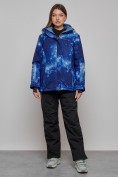 Купить Горнолыжный костюм женский большого размера зимний темно-синего цвета 03517TS