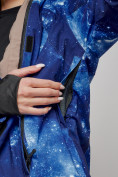 Купить Горнолыжный костюм женский большого размера зимний темно-синего цвета 03517TS, фото 10