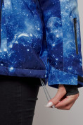 Купить Горнолыжный костюм женский большого размера зимний темно-синего цвета 03517TS, фото 13