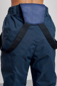 Купить Горнолыжный костюм женский большого размера зимний синего цвета 03936S, фото 12