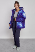 Купить Горнолыжный костюм женский большого размера зимний синего цвета 03936S, фото 7