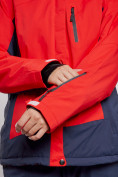 Купить Горнолыжный костюм женский большого размера зимний красного цвета 03960Kr, фото 6