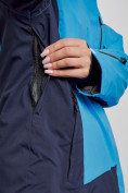 Купить Горнолыжный костюм женский большого размера зимний синего цвета 03960S, фото 10