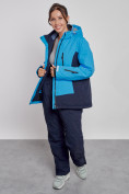 Купить Горнолыжный костюм женский большого размера зимний синего цвета 03960S, фото 6