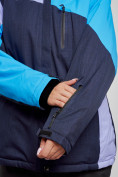 Купить Горнолыжный костюм женский большого размера зимний синего цвета 03963S, фото 6