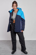 Купить Горнолыжный костюм женский большого размера зимний синего цвета 03963S, фото 9