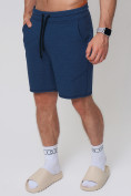 Купить Летние шорты трикотажные мужские темно-синего цвета 050620TS, фото 9