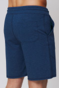 Купить Летние шорты трикотажные мужские темно-синего цвета 050620TS, фото 11