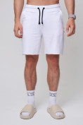 Купить Летние шорты трикотажные мужские белого цвета 050620Bl, фото 7