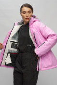 Купить Горнолыжный костюм женский розового цвета 0507R, фото 18