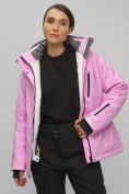 Купить Горнолыжный костюм женский розового цвета 0507R, фото 20