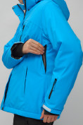 Купить Горнолыжный костюм женский синего цвета 0507S, фото 12