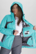 Купить Горнолыжная куртка женская бирюзового цвета 052001Br, фото 12