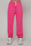 Купить Джоггеры спортивные трикотажные женские розового цвета 053R, фото 12