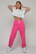 Купить Джоггеры спортивные трикотажные женские розового цвета 053R, фото 6