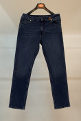 Купить Джинсы женские УЦЕНКА синего цвета 0552S