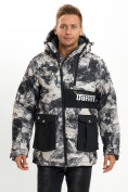 Купить Молодежная зимняя куртка мужская бежевого цвета 059B, фото 2