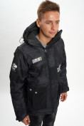 Купить Молодежная зимняя куртка мужская черного цвета 059Ch, фото 10
