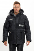 Купить Молодежная зимняя куртка мужская черного цвета 059Ch, фото 3