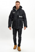 Купить Молодежная зимняя куртка мужская черного цвета 059Ch