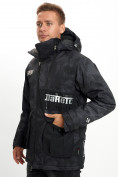 Купить Молодежная зимняя куртка мужская черного цвета 059Ch, фото 9