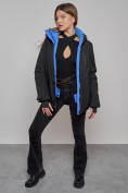 Купить Горнолыжная куртка женская зимняя черного цвета 05Ch, фото 17