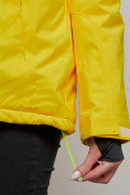 Купить Горнолыжная куртка женская зимняя желтого цвета 05J, фото 7