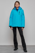 Купить Горнолыжная куртка женская зимняя синего цвета 05S, фото 12