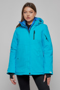 Купить Горнолыжная куртка женская зимняя синего цвета 05S