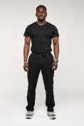 Купить Брюки штаны спортивные с карманами мужские черного цвета 061Ch