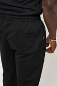 Купить Брюки штаны спортивные с карманами мужские черного цвета 061Ch, фото 10