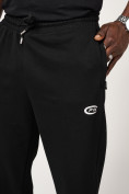 Купить Брюки штаны спортивные с карманами мужские черного цвета 061Ch, фото 11