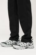Купить Брюки штаны спортивные с карманами мужские черного цвета 061Ch, фото 12