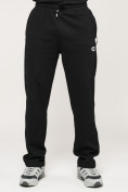 Купить Брюки штаны спортивные с карманами мужские черного цвета 061Ch, фото 13