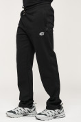 Купить Брюки штаны спортивные с карманами мужские черного цвета 061Ch, фото 15
