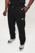 Купить Брюки штаны спортивные с карманами мужские черного цвета 061Ch, фото 8
