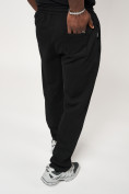 Купить Брюки штаны спортивные с карманами мужские черного цвета 061Ch, фото 9